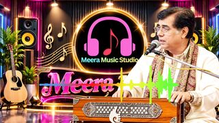 बिखराव  l Bikharav - Heart Touching Hindi Ghazal  | Broken Heart Ghazal