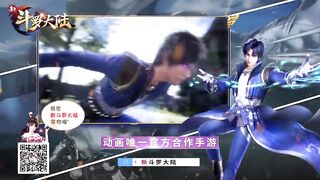 Soul Land Season 2 Episode 11 English Subbed