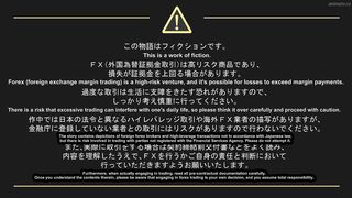 FX Senshi Kurumi-chan Episodes 1