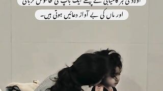 Beenish Naveed