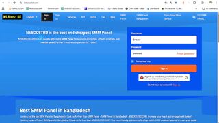Best & Cheap SMM Panel Japan 🇯🇵 | SMM Panel in Japan | NSBOOSTBD