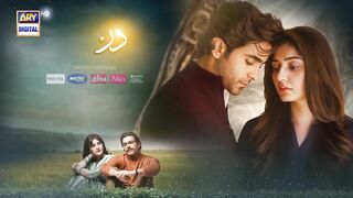 Dar-e-Nijaat Episode 19 | Teaser | Sheheryar Munawar | Dur-e-Fishan | ARY Digital