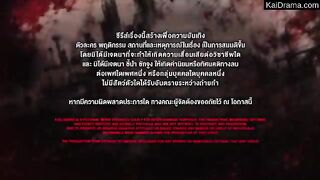 The Crow Club (2026) Ep 3 - Eng Sub