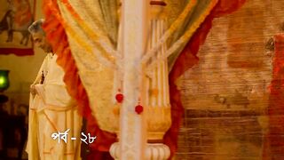 Satipith Kalighat S01E28