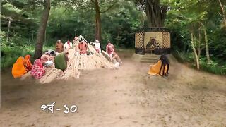 Satipith Kalighat S01E10