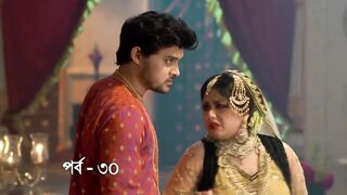 Satipith Kalighat S01E30