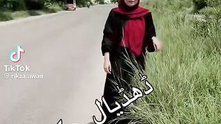 Rikza Dhudyal