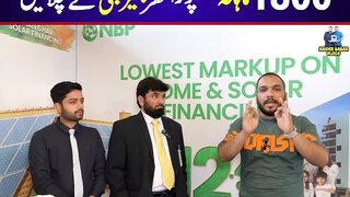 Haider Babar Vlogs