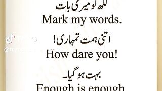 trynot