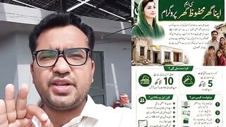 Usman Khadim Kamboh