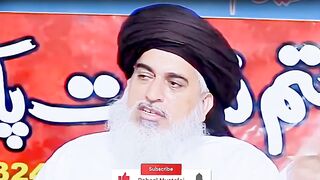 جب عزرائیل دیہاتی بن کر نبی پاک ﷺ کے دروازے پر آئے