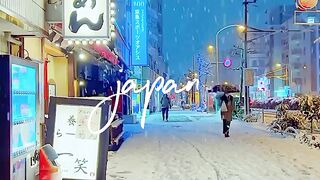 A Magical Winter Journey Through Snowy Japan ❄️🇯🇵