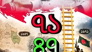 Bangladesh 52