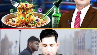 Daily Update With Asad   ·