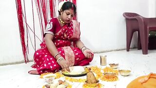Sader video