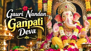 Gauri Purta Ganpati Deva - Song - New and Popular
