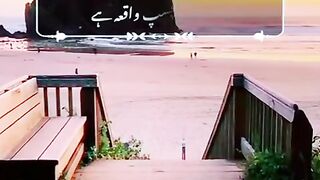 motivational bayan