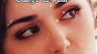 Heart Touching Urdu Poetry | Breakup shayari | Urdu Poetry