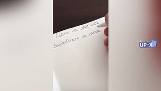Смешно до слёз