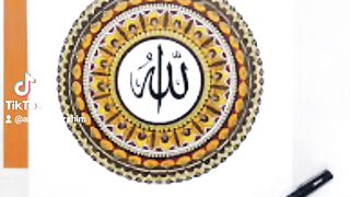 Allah