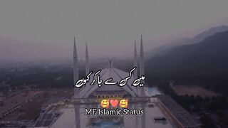 Best video