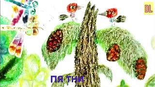 Приколы