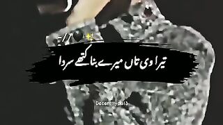 Dillon