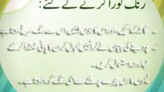 Face whitening, Rang goora krne ke leye, Rang safaed ke leye fair face