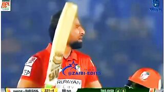 Iftikhar Ahmed 100