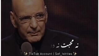 Reality poetry