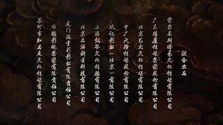 The Wolf Witch (2021) Hindi Dubbed Full Movie Watch Online HD