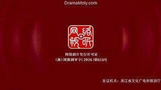 Farm Busily in the Cold Palace Episode 13 English Subtitles Latest Drama Series