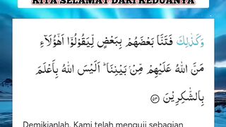 BERSYUKURLAH KETIKA MELIHAT  ORANG YANG KAYA, DAN  BERSYUKURLAH KETIKA MELIHAT  ORANG YANG MISKIN.