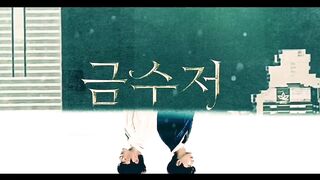 The golden spoon episode 3 in hindi dubbed