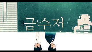 The golden spoon episode 5 in hindi dubbed