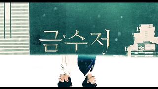 The golden spoon episode 13 in hindi dubbed