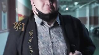 (Dub)Rezeki Diusir EP 38