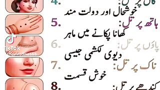 hqemadina
