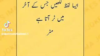Iqbal Mustafa abbasi 15
