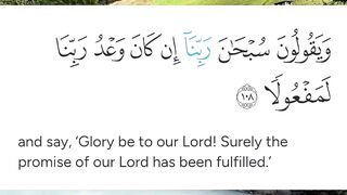 Agree or Disagree: The People Who Most Often Cry Alone Are the Ones Closest to God?!