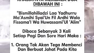 Amalan agar tidak lupa