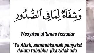 Amalan kesembuhan penyakit dalam tubuh