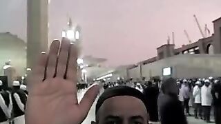 Roza Muhammad PBUH
