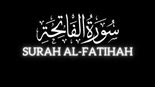 سورة الفاتحة   Surah Al Fatiha