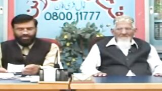 Roza mai Bhol ker khana peena #ramzan #roza #maulanaishaq #sheikhulislammaulanaishaq #ahlehadees