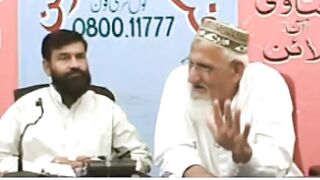 Roza Iftar Kay Waqt Dua ki Qubooliat _ ya Sara din Dua _ Maulana Ishaq Urdu