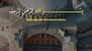 Sursh Al Kahfi ayat 1 - 10