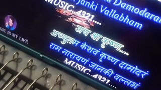 Music 517