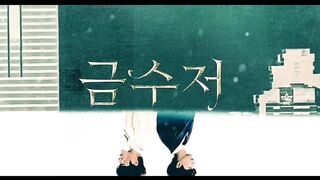 The golden spoon episode 17 in hindi dubbed