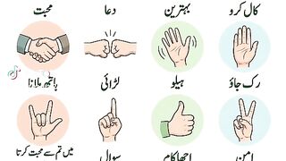 hath k style